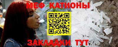 герыч Ачхой-Мартан