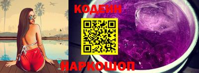 герыч Ачхой-Мартан