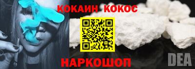 герыч Ачхой-Мартан