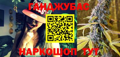 мескалин Аша