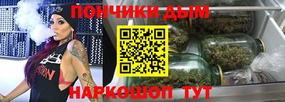 герыч Ачхой-Мартан