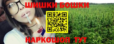 мескалин Аша