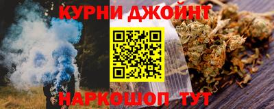 герыч Ачхой-Мартан