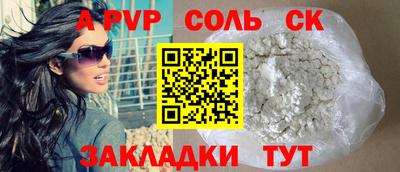 мескалин Аша