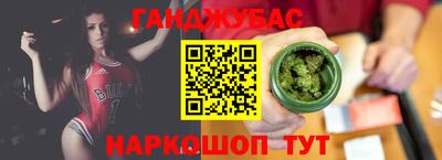 мескалин Аша