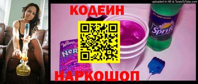 герыч Ачхой-Мартан