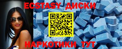 мескалин Аша