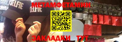 герыч Ачхой-Мартан