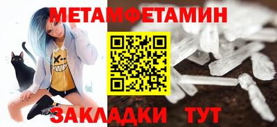 мескалин Аша