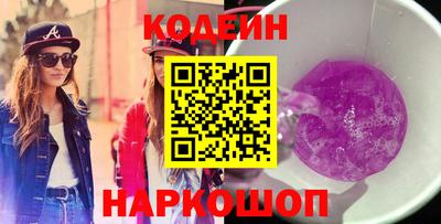 герыч Ачхой-Мартан