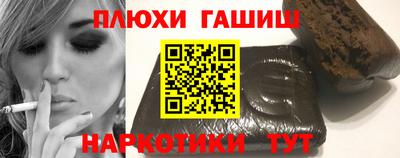 мескалин Аша