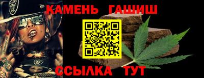мескалин Аша