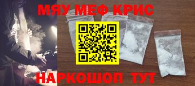 мескалин Аша