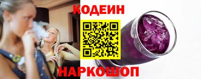 герыч Ачхой-Мартан