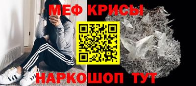 герыч Ачхой-Мартан