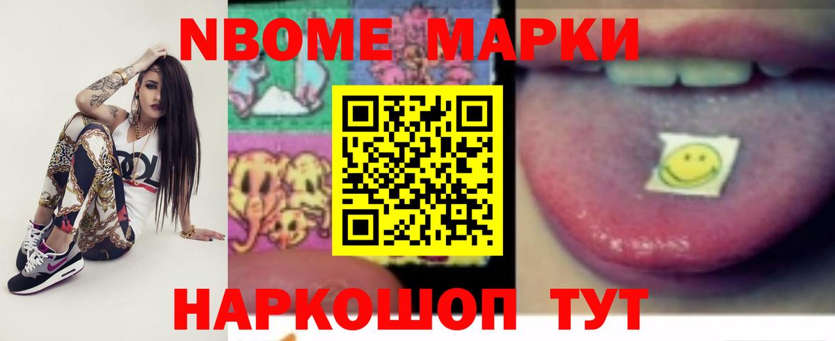 Борзя  Лсд 25 экстази ecstasy  Лсд 25 экстази кислота  Вход с VPN 